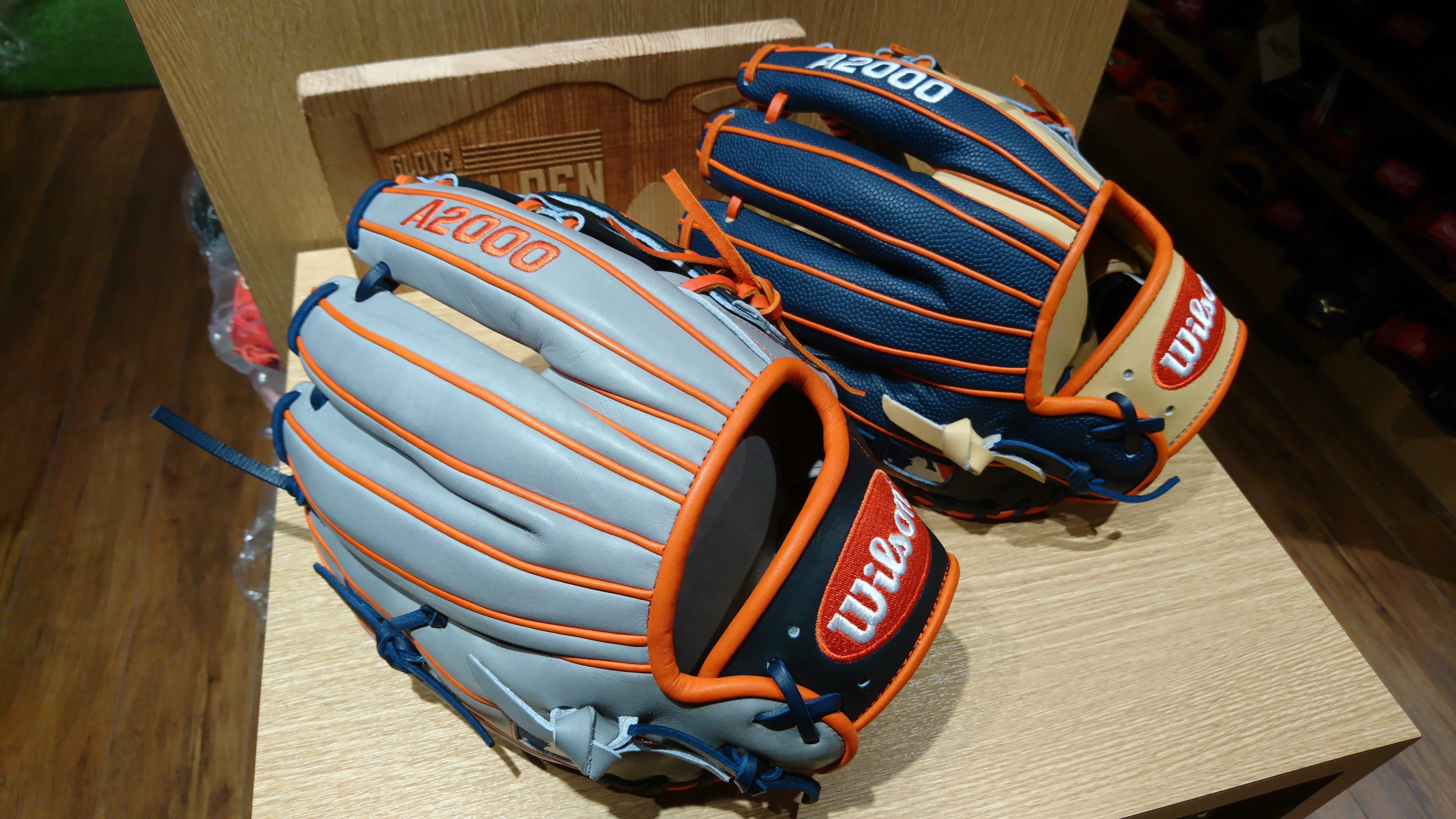 内野手編】Wilsonアルトゥーベ選手モデル＆コレア選手モデル | ベース