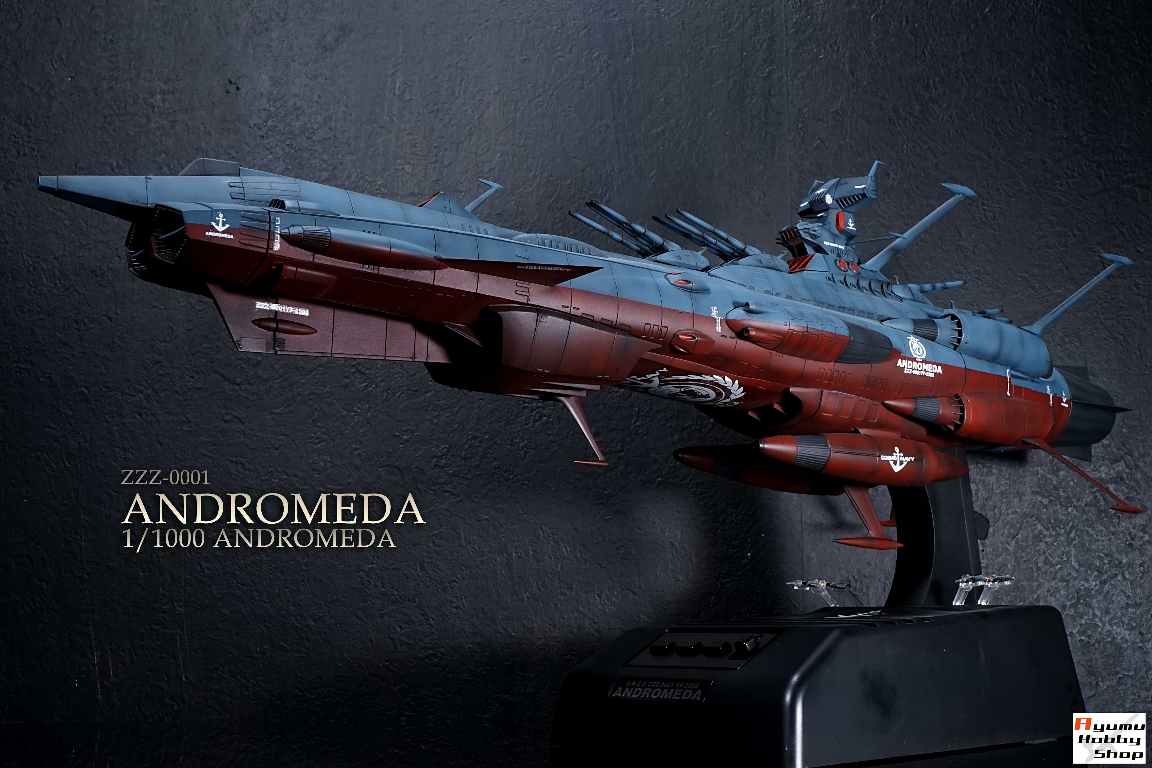 完成品/第1541弾 1/1000 ZZZ-0001 アンドロメダ改 39(ムービー