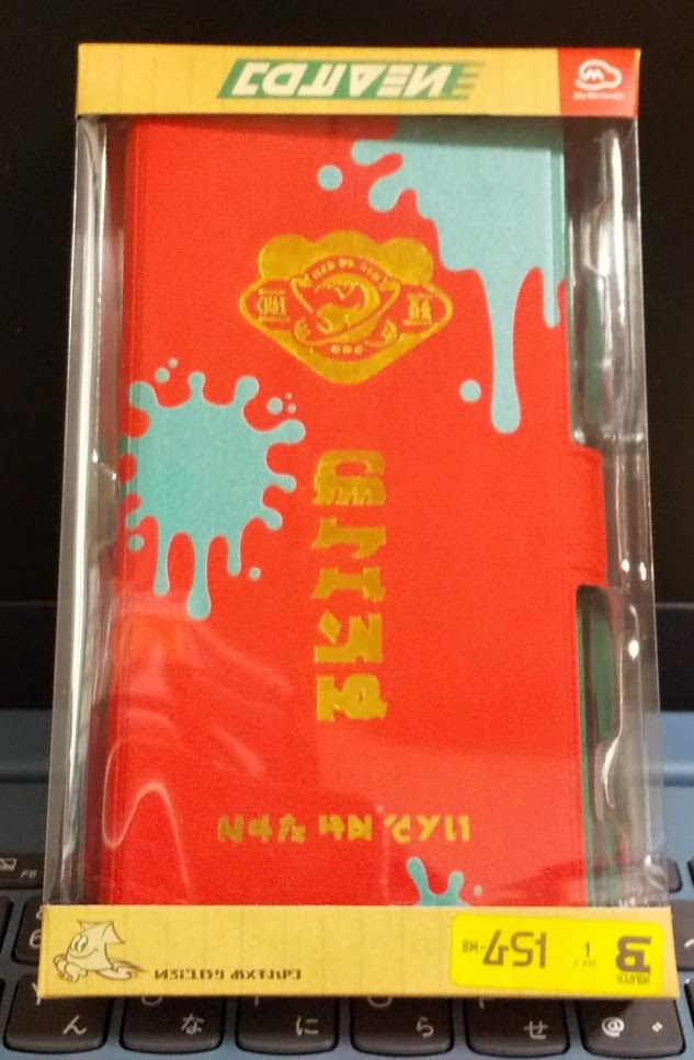 クマサン商会のスマホケースが届きました | シャアのひとりごと