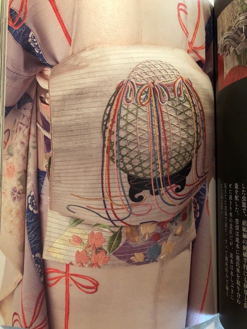 池田重子流 着物コーディネート 夏のおしゃれ | Kazumi's Diary