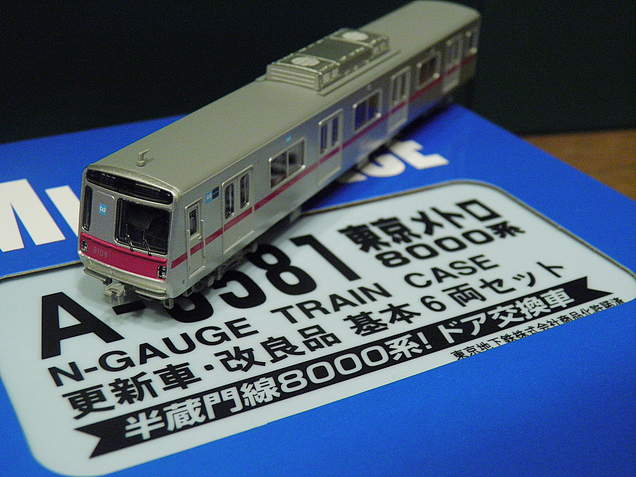 マイクロエース 東京メトロ半蔵門線8000系・更新車・改良品 のレビュー