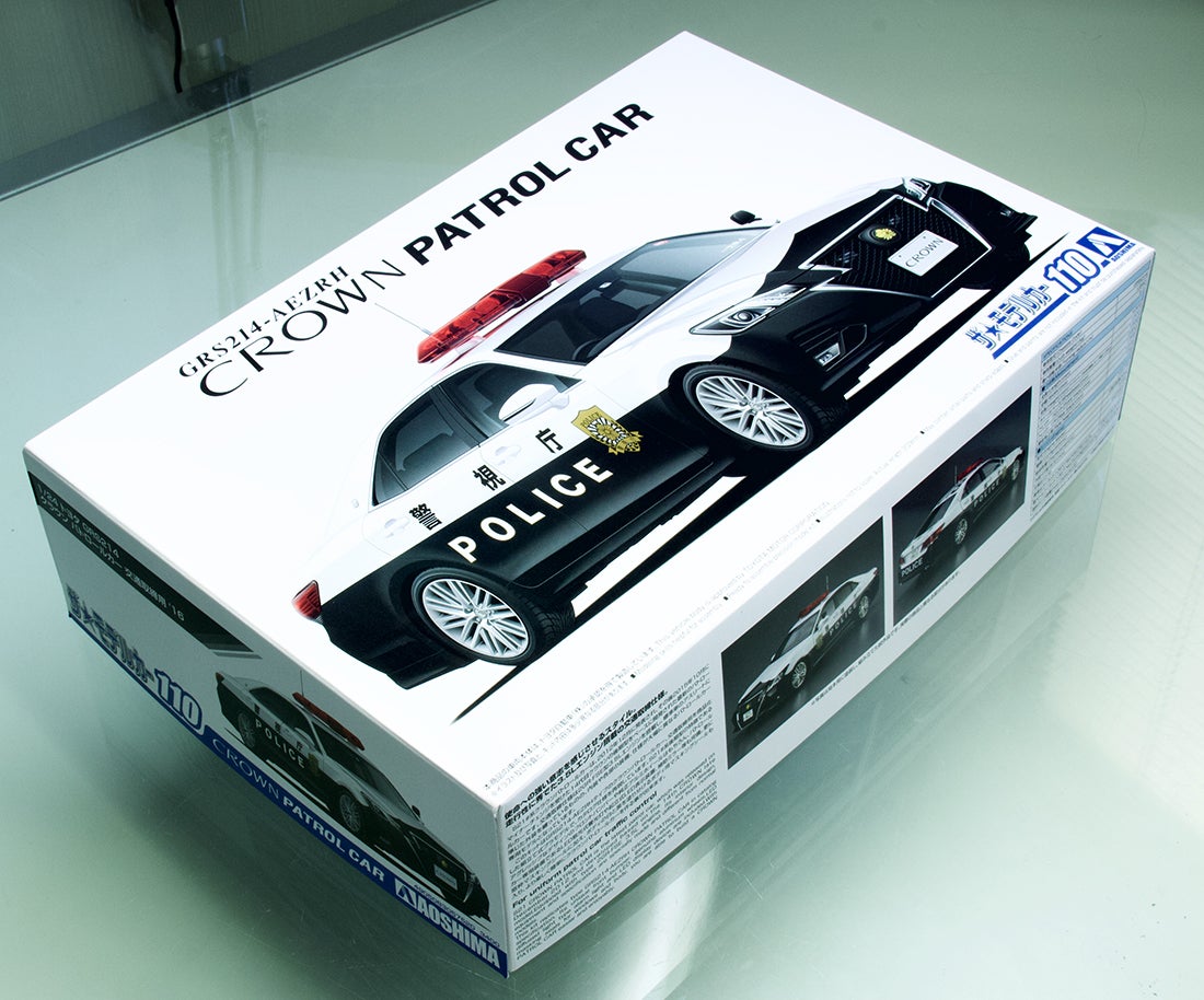 アオシマ 1/24 トヨタ クラウン パトカー（210系） | プラモ日記 青22号