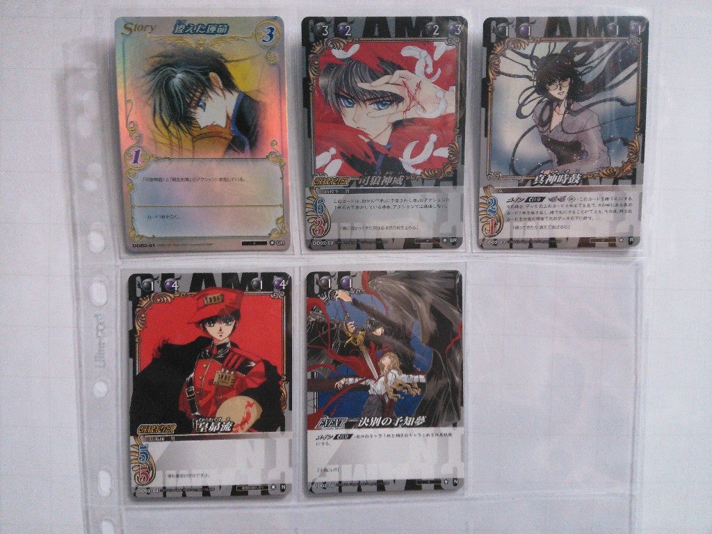 CLAMP in CARDLAND | カードコレクターMOKOの半地下ブログ
