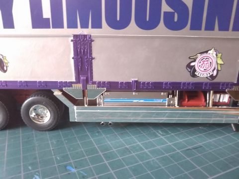 アオシマ ナスビの帝王 手直し・・・ | 丸仁グループ