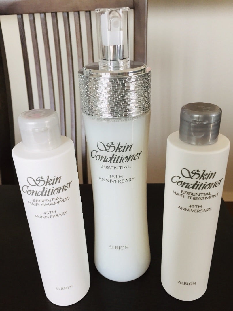 アルビオン｢スキコン｣45TH限定コフレ☆ | 元・フロリダ駐在妻フン子の