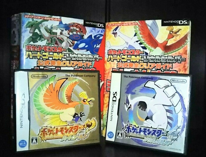 ポケットモンスターDS ポケットモンスター ソウルシルバー ハート