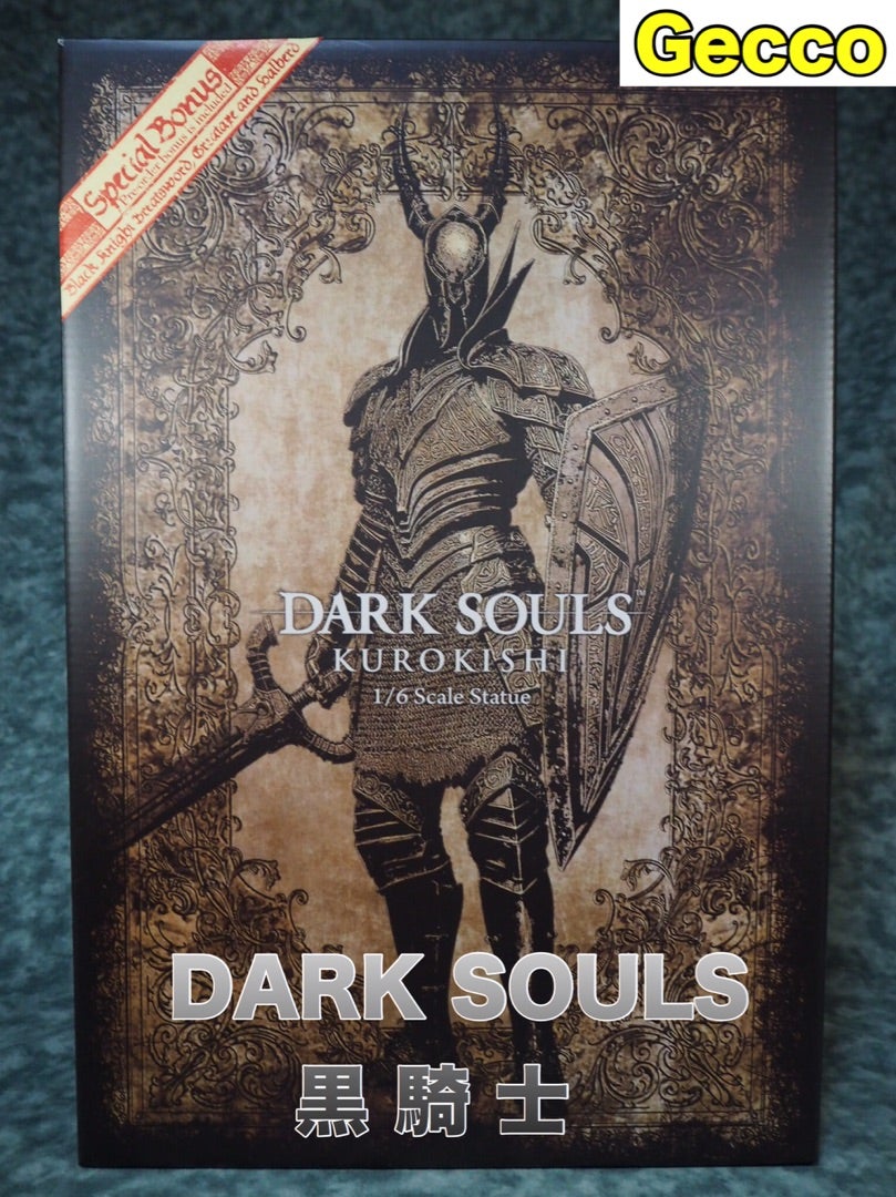 Gecco】ダークソウル/黒騎士【レビュー】 | ペイト部屋