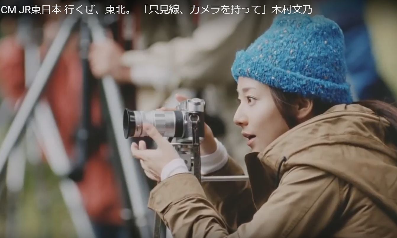 木村文乃さんとライカM4 | 趣味YOUYOU