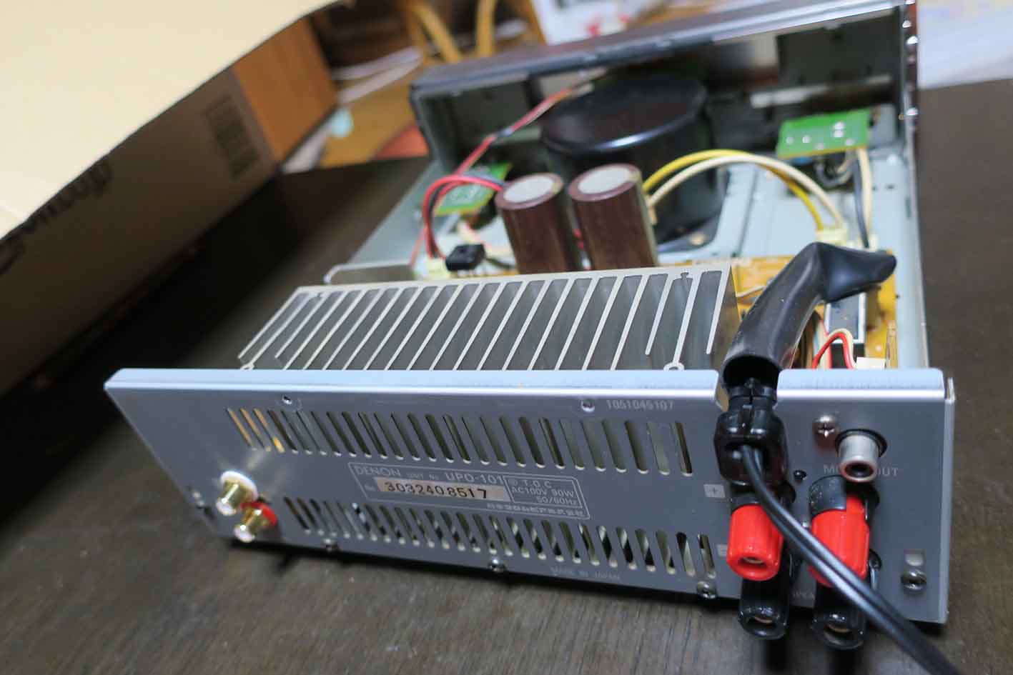 DENON UPO-101パワーアンプ改造 | S-ken147のブログ