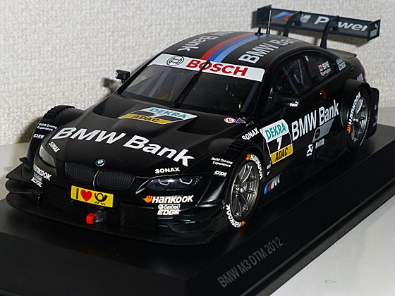 Minichamps 1/18 DTM 2012 BMW M3 E92 Team Schnitz | 今日もガツンと