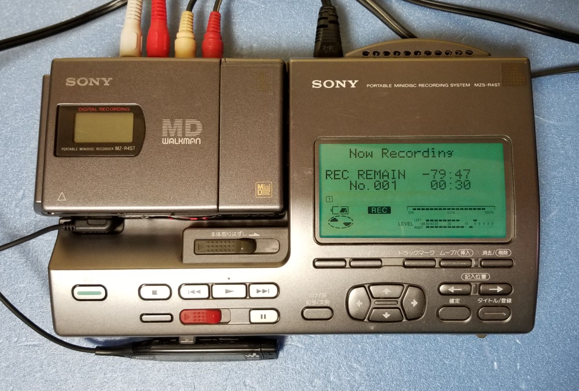 MDポータブルレコーダーシステム SONY MZ-R4ST & MZS-R4ST 完動品