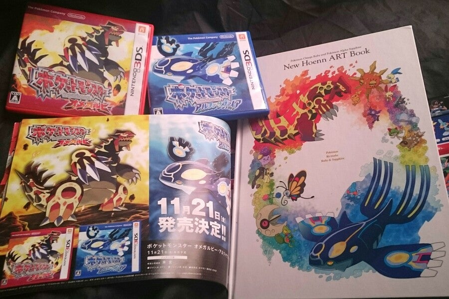 ポケモンΩR・αS発売5周年｜オメガルビー・アルファサファイア | ガタル