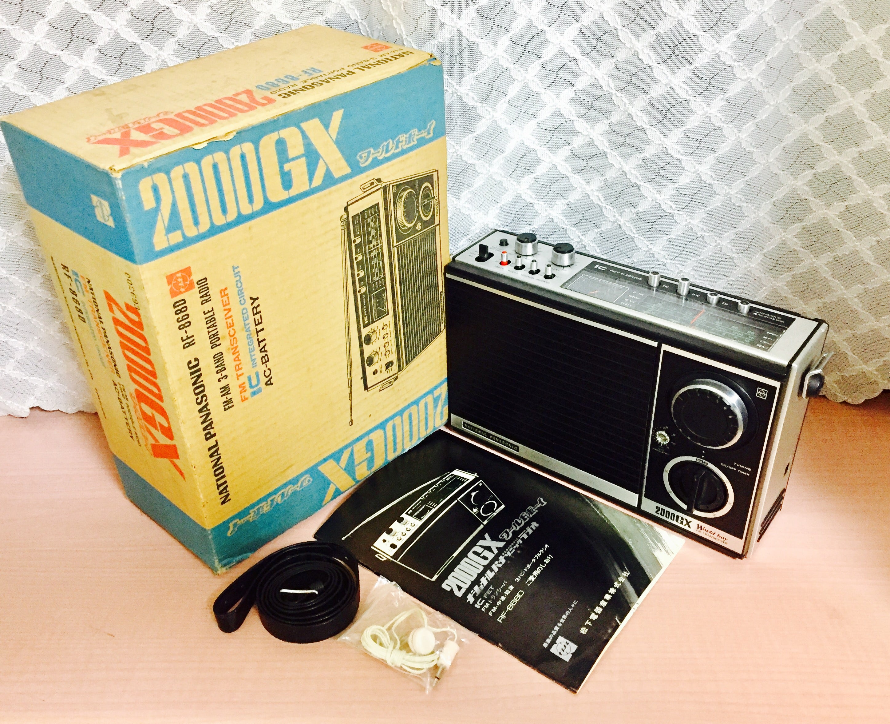 2000GX World Boy / ワールドボーイ（National Panasonic RF | shunkun