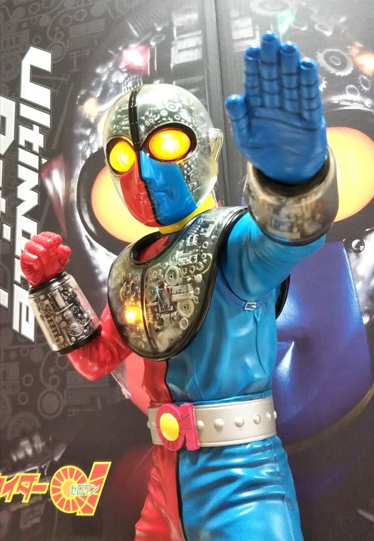 Ultimate Article『キカイダー01』 | 麻朱麿の駄文