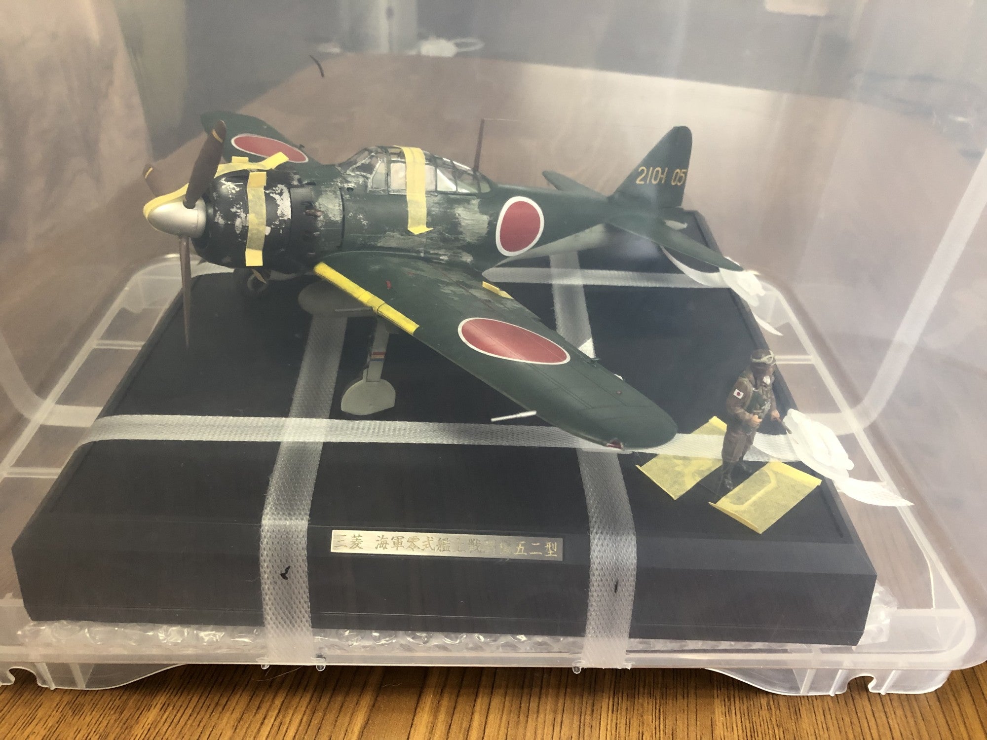 零戦52型 リアルサウンドアクションセット 1/32 タミヤ 1/32 エアー