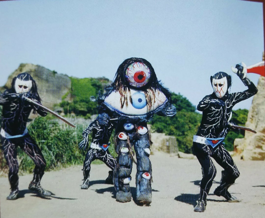 バックベアード (超神ビビューン) | 特撮しか食さない男のブログ