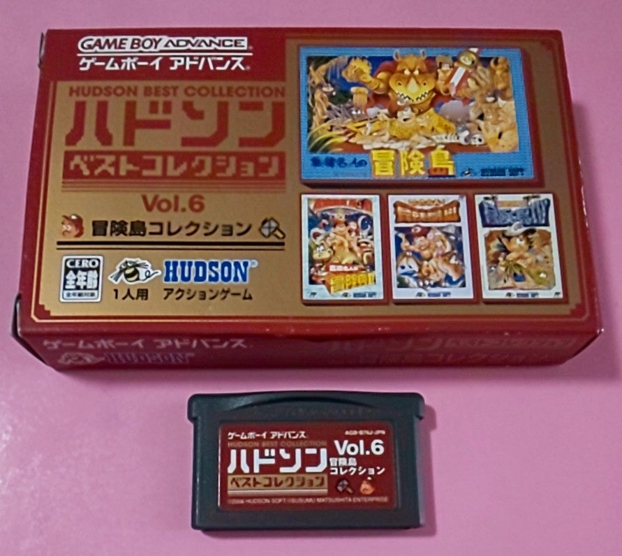 レトロフリーク に「レトロゲーム」、高橋名人の冒険島系