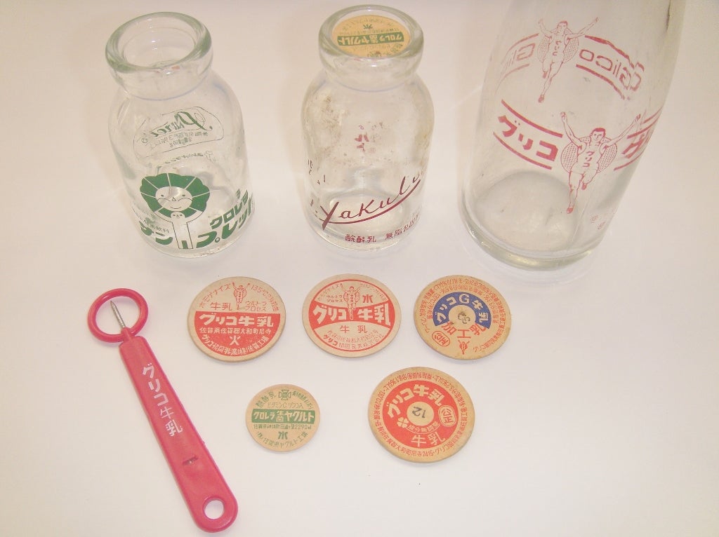 紙もの「牛乳瓶のフタ」 | 時代屋ちとせあめ（アメブロ版）