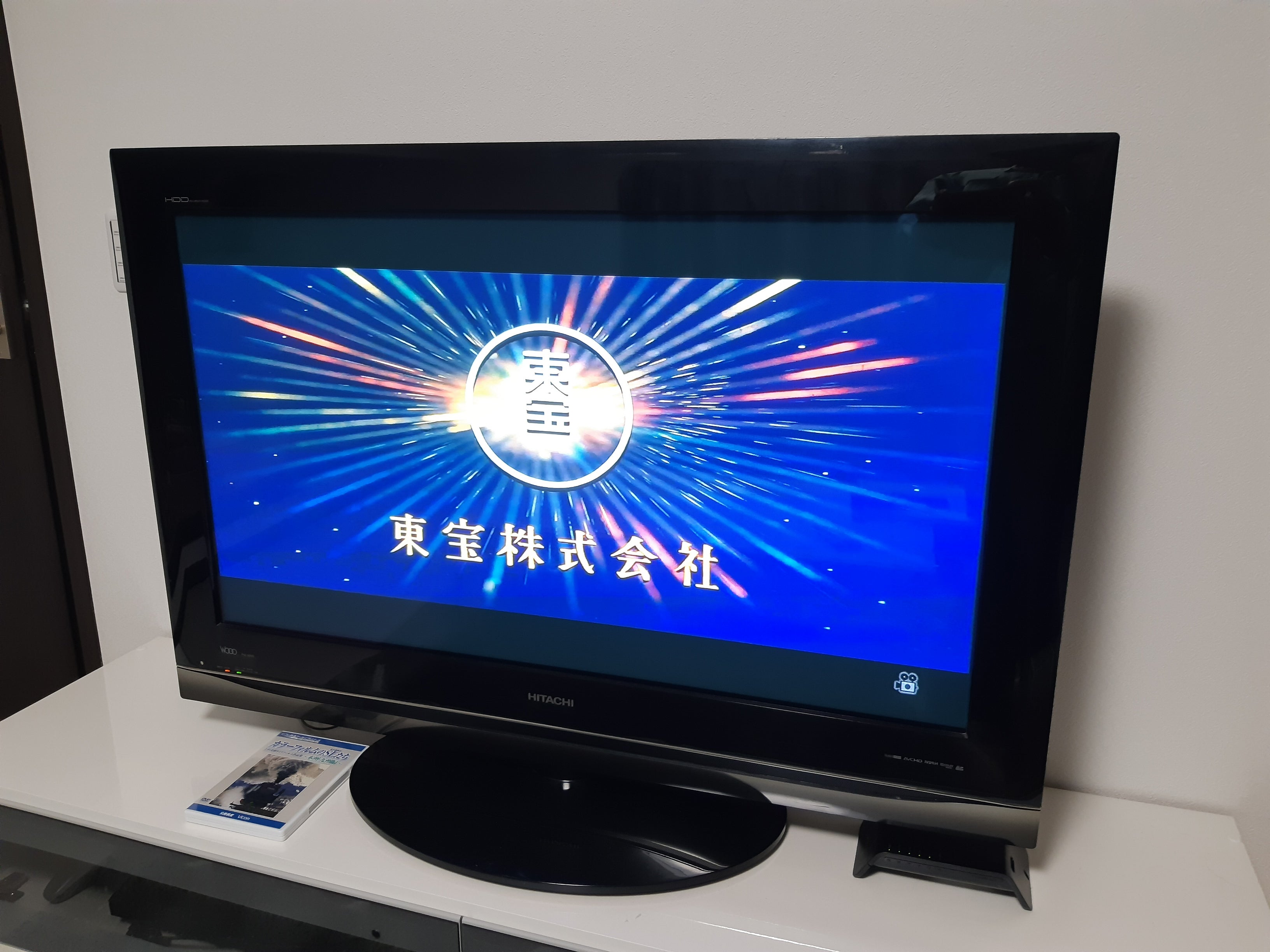 ブログ】日立プラズマテレビWoooの録画番組をどうするか | 陸東の風