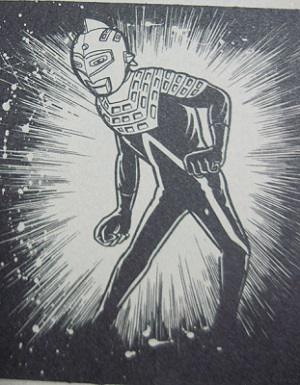 野原正光「ウルトラマン」 | こんなんみっけ