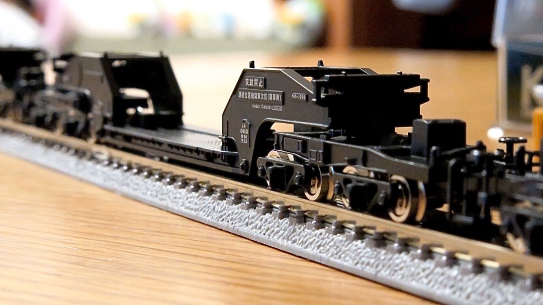 TOMIX[93565] シキ1000形(JR貨物タイプ)セット | Persimmon's Cafe