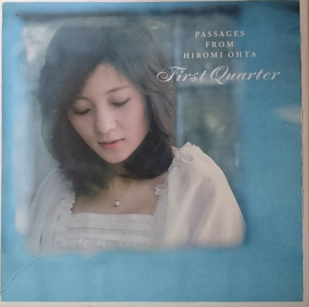 太田裕美の軌跡 〜First Quarter〜 | siso