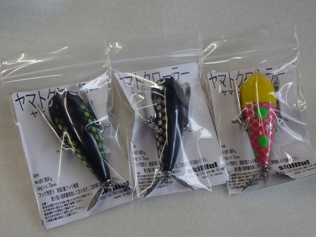 ヤマトクローラー 限定カラー 追加入荷済み♪ | 四国中央市 ヤマト屋