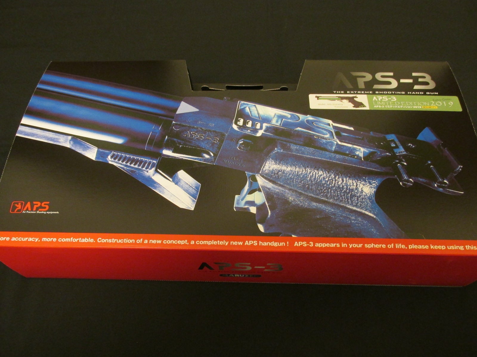 APS-3 リミテッドエディション 2019 | さいたまベースのHobbyでGo！