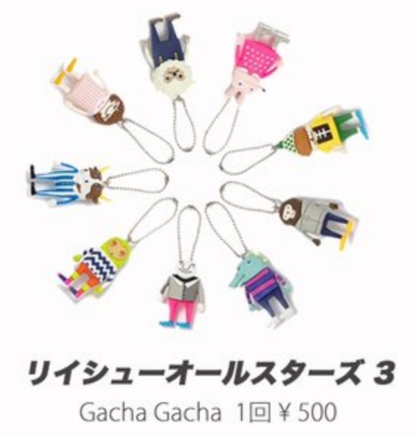 HYPEツアーグッズに関するあれこれ | 米津玄師＆ハンドメイド大好き