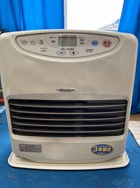 Blue Heater 石油ファンヒーター FW-567L Blue Heater 石油ファン