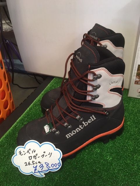☆モンベル プロテクションロガーブーツ 25.0☆中古 チェンソーブーツ
