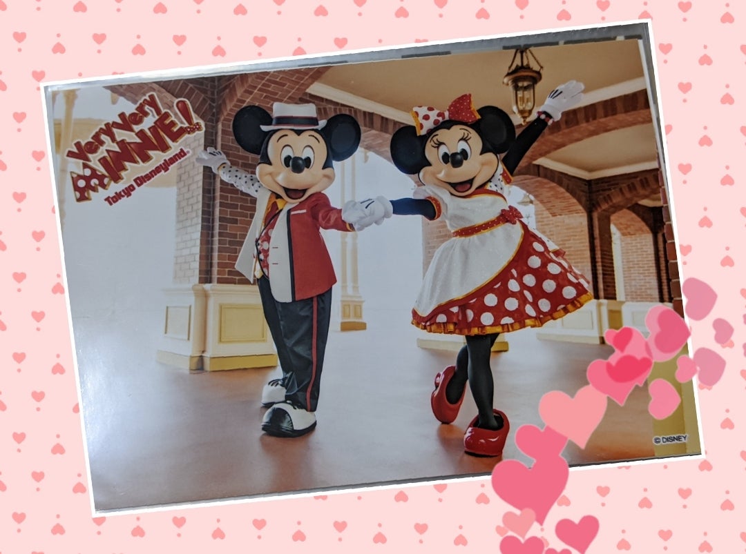 ☆ベリーベリーミニー×スペシャルフォト第1弾追い込みコンプリート