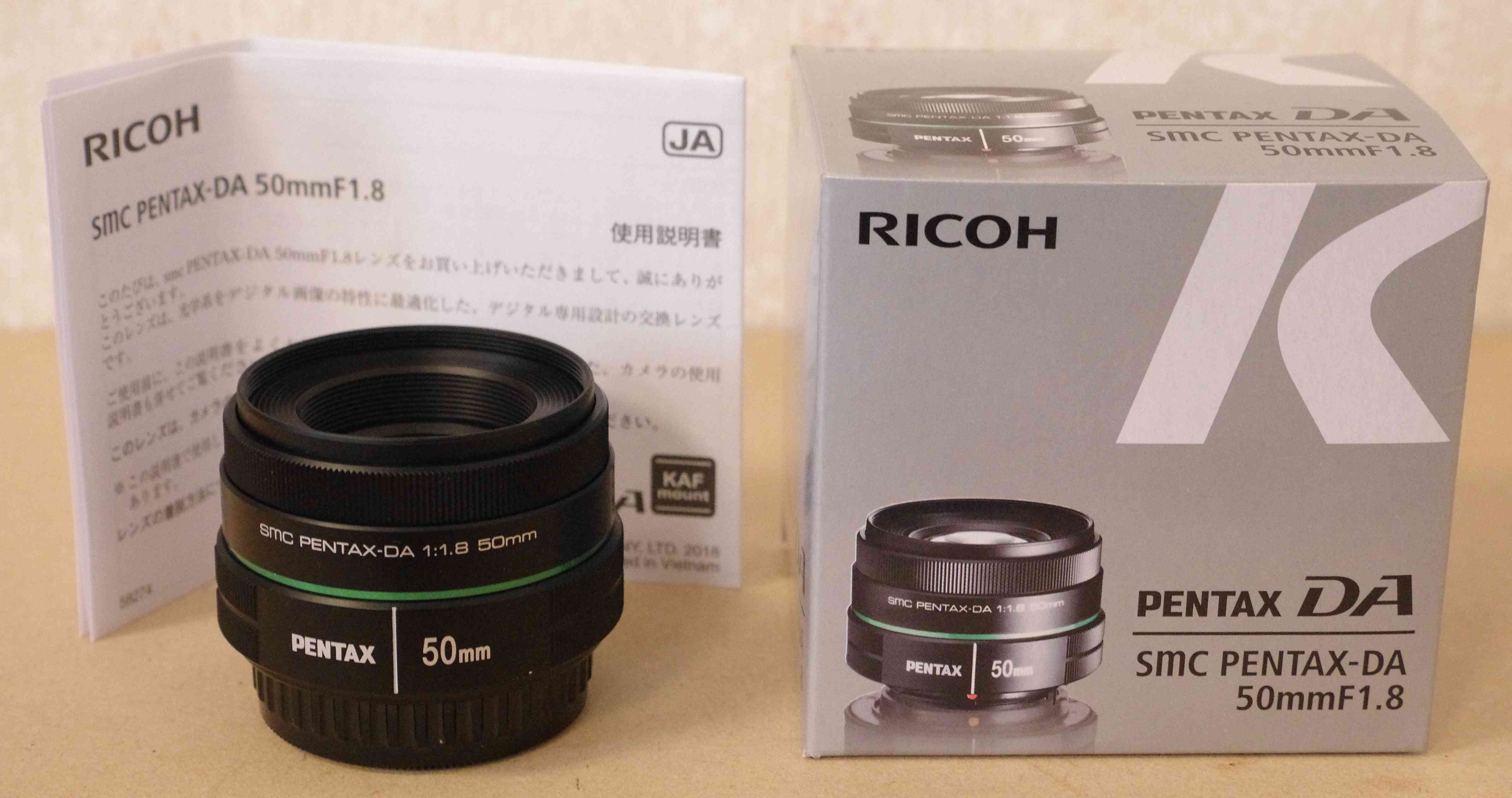 smc PENTAX DA 50mm f1.8 と Kマウント50mmクラスレンズ | hobbyvariety