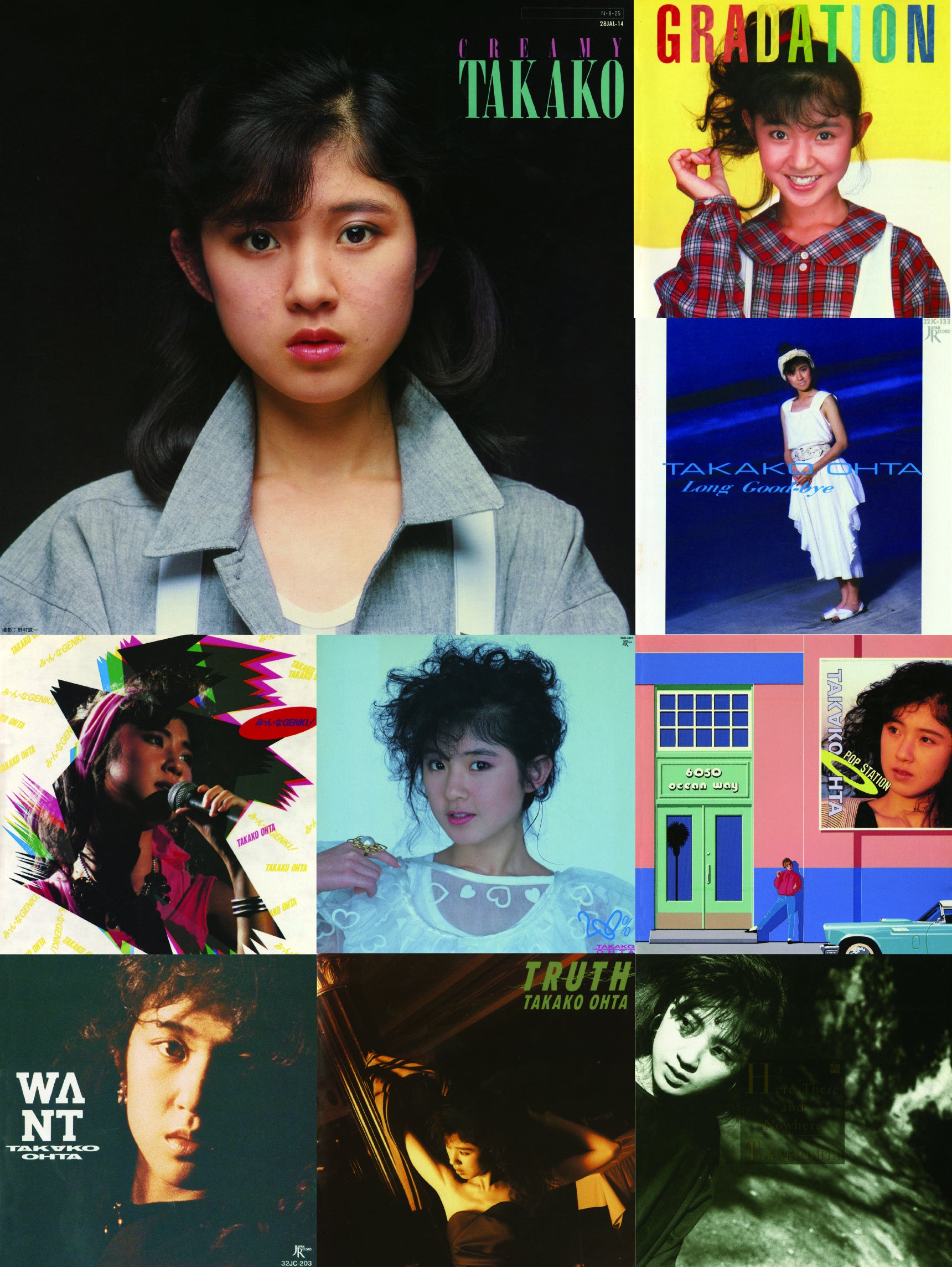 発売中！】徳間ジャパン時代の太田貴子CD&DVDコンプリートボックス 4