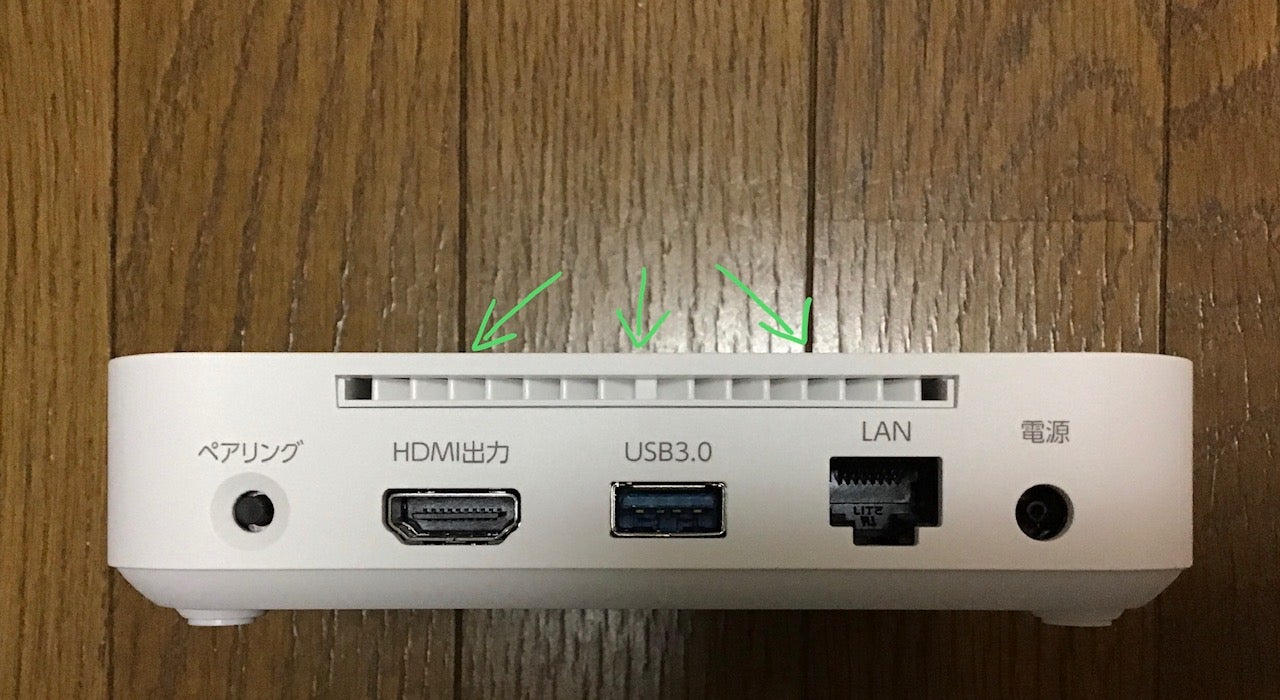 ドコモテレビターミナル02(TT02)の感想 2020年8月再編集版 | ドコモ光