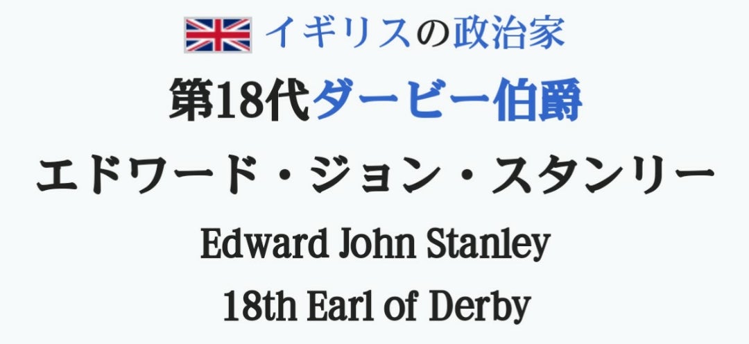 希少！】競馬公開レクチュアシリーズ 草島たかよし 年間テーマと必勝