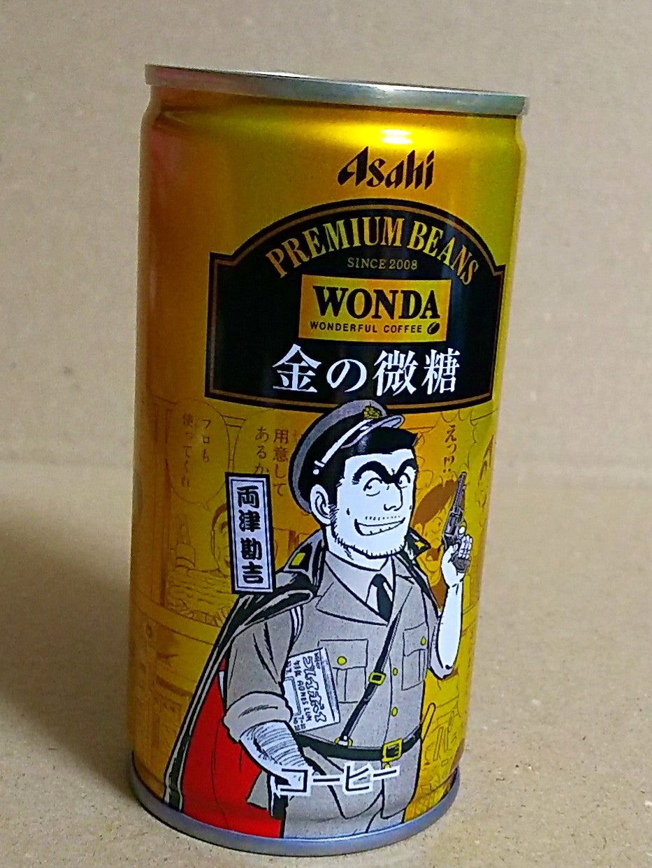 WONDA×こち亀 | げきみそパーンチッ!!