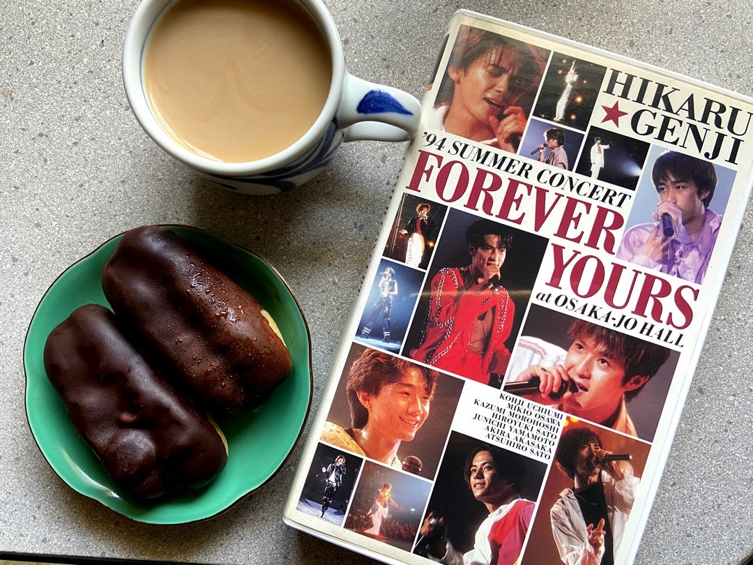 おうちで光GENJI Forever yours | ハッピーライフ