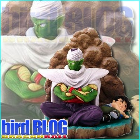 其之八百七十 ドラゴンボール アライズ ピッコロ&孫悟飯 情報 | bird