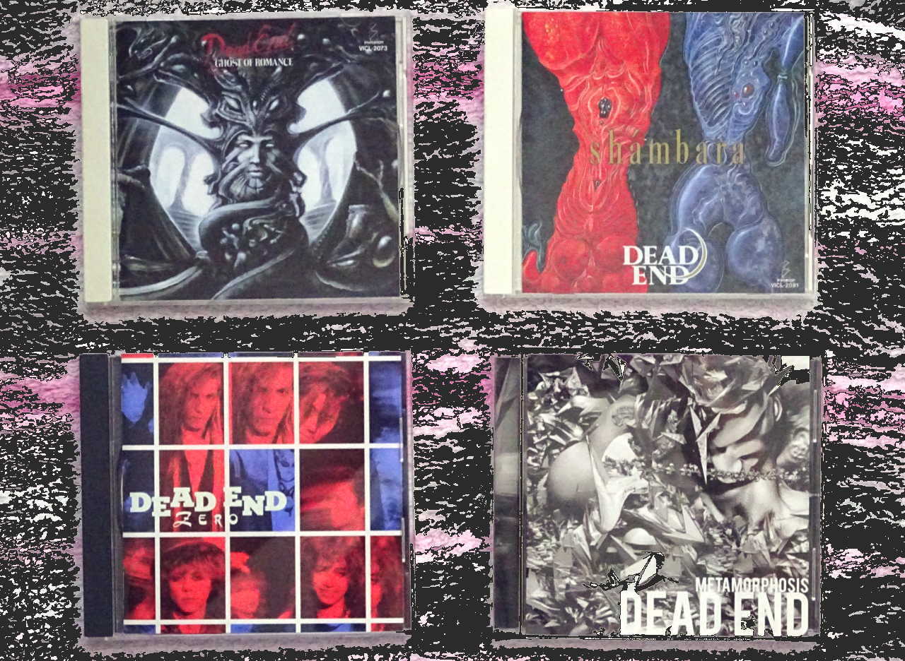 DEAD END / GHOST OF ROMANCE | 本城文也 -Gypsy Road-