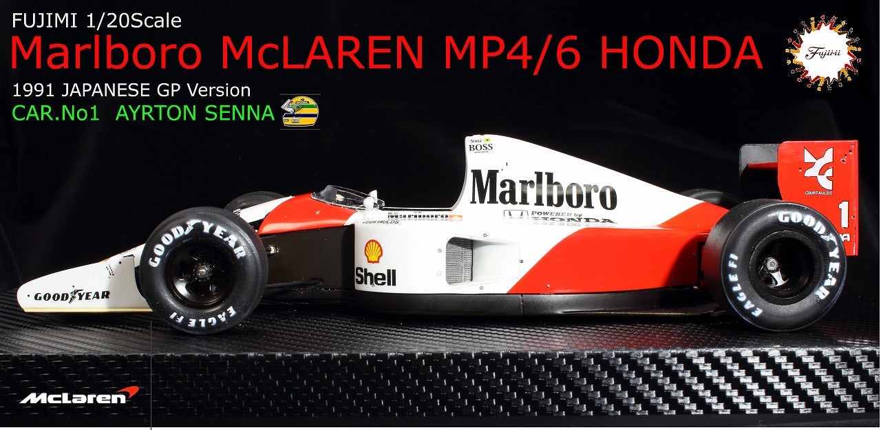 フジミ 1/20 マクラーレンホンダMP4/6 完成 | ディケイトのガンプラ