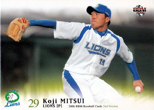 西武ライオンズタイムマシーン(第227回)：2006年 三井浩二 | はっきり