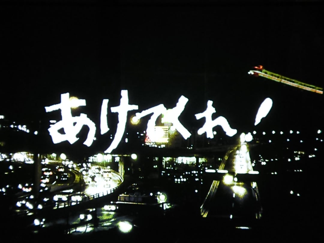 総天然色 ウルトラQ】第28話(最終回)「あけてくれ！」 | てーとくの