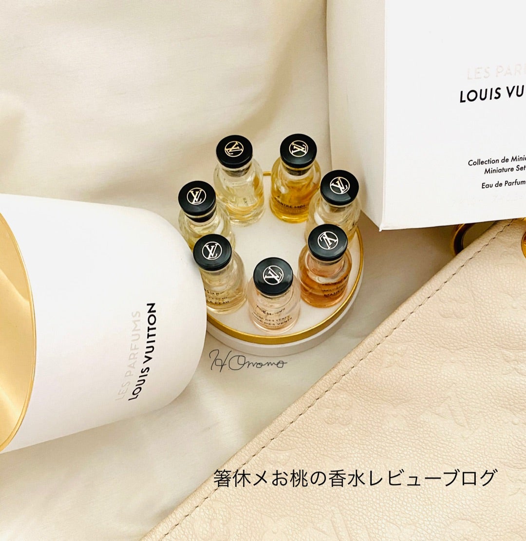 ルイヴィトンの作り出す黒の香り マティエール・ノワール ルイ