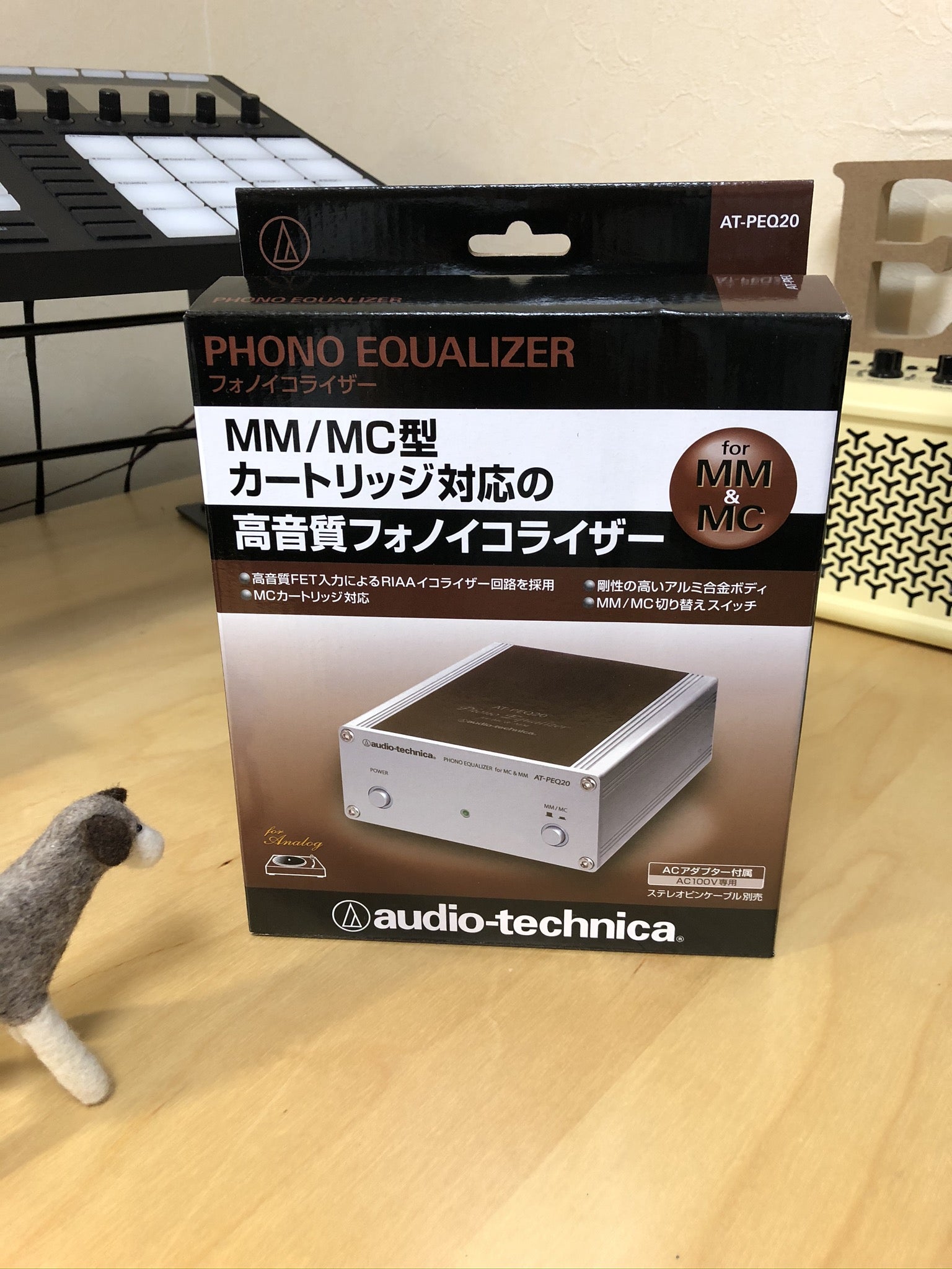 コピー]大人のお遊び フォノイコライザー”AT-PEQ20”高音質化改造大作戦