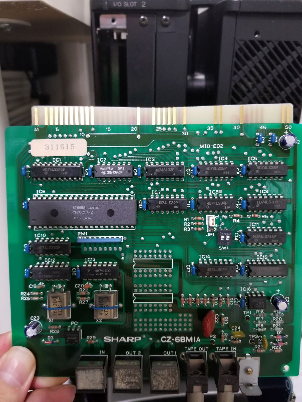 MIDIボードが認識されない？これ、ちゃんと刺さってるの？ | 令和に