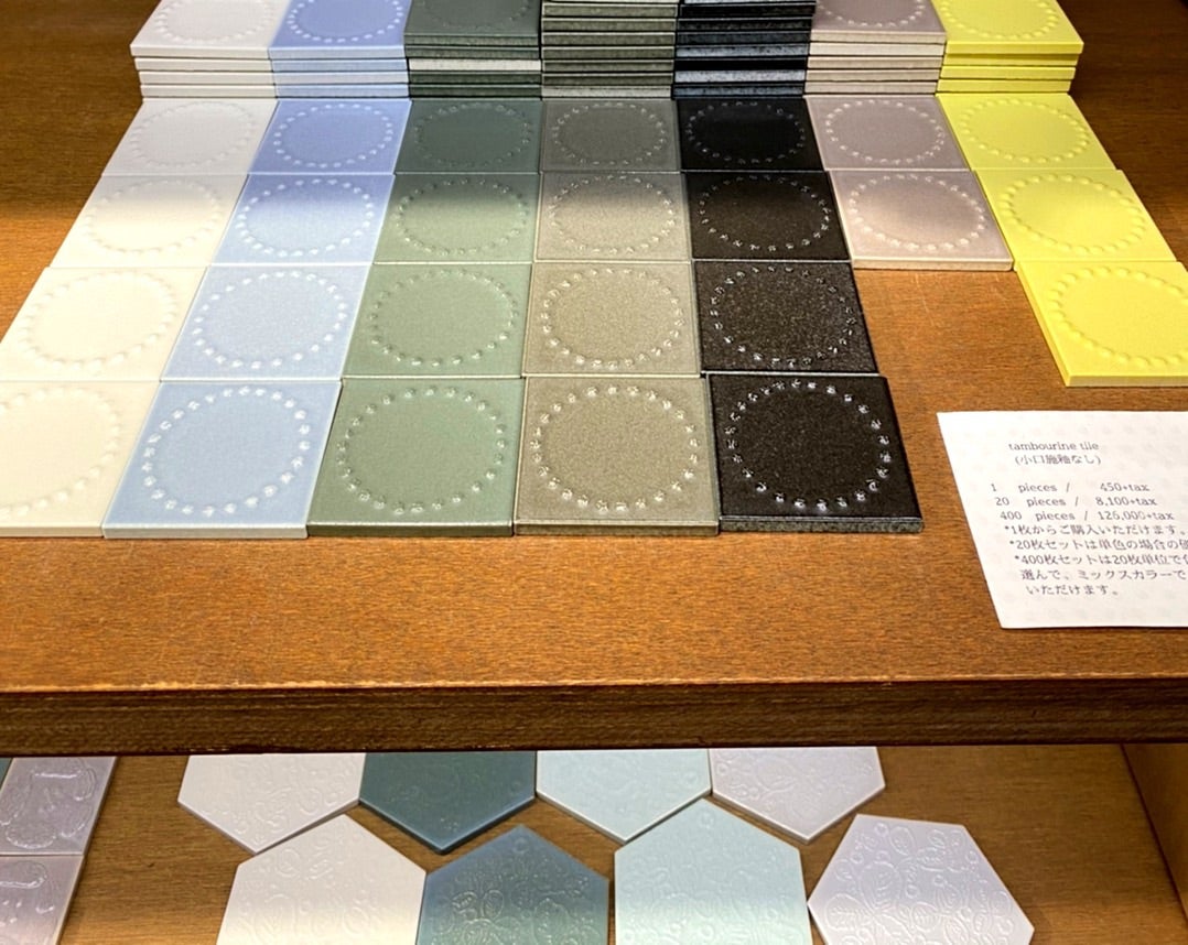 ミナペルホネン代官山でタンバリンタイル新作新色を♪ | Karin
