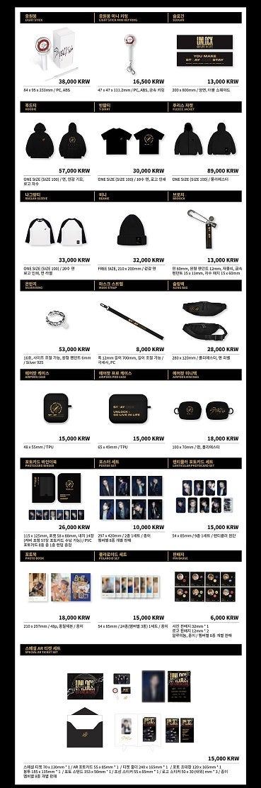 Stray Kids 'Unlock : GO LIVE IN LIFF グッズ | K-POP CDやグッズのまとめ