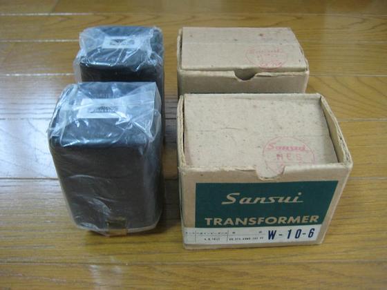 山水の出力トランス / W型アウトプット・トランス W－10－6