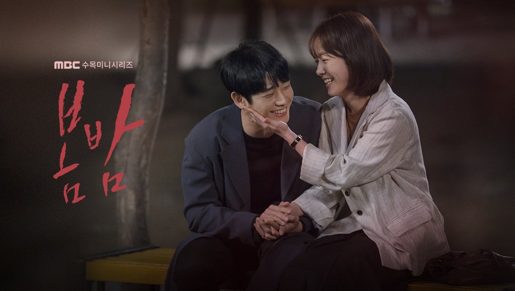 チョンヘインさん最高!! ｢ある春の夜に｣ | THIS IS THE TEA TIME